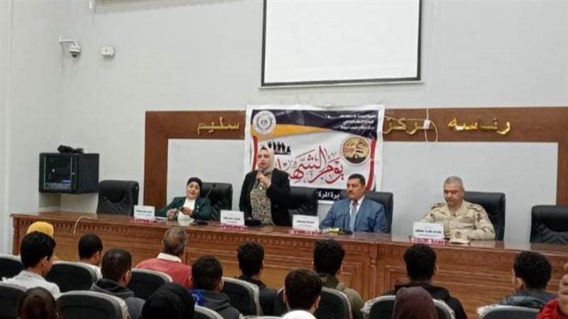 جانب من الندوة