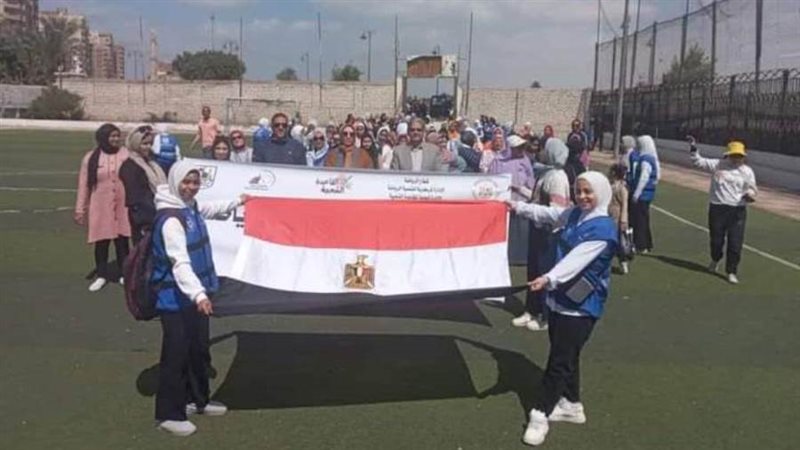 فاعليات اليوم العالمى