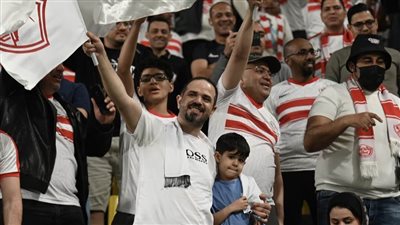 هتافات نارية لجماهير الزمالك قبل مواجهة الأهلي 