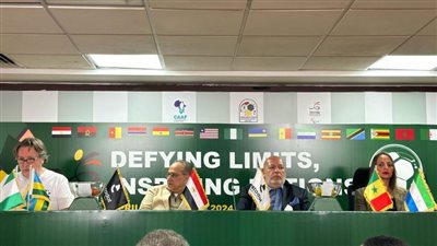 مصر في المجموعة الأولى بكأس الأمم الإفريقية لكرة القدم للساق الواحدة 