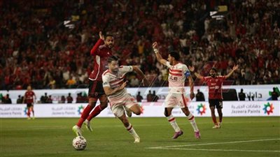 بعيدًا عن الأجواء النارية.. التعادل السلبي يحسم نتيجة الشوط الأول لمباراة الأهلي والزمالك في نهائي كأس مصر