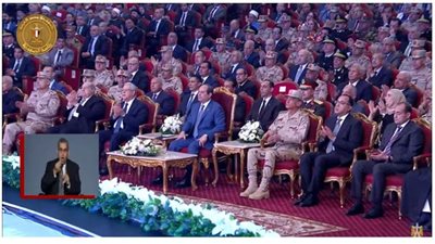 الرئيس السيسي يشهد فعاليات الندوة التثقيفية الـ39 للقوات المسلحة