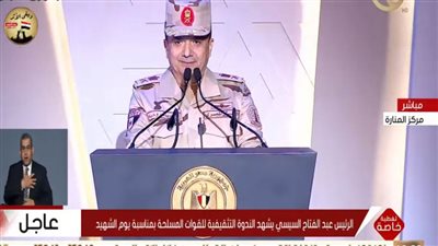 عاجل بالفيديو.. اللواء ياسر وهبة يحكي كواليس يوم الشهيد