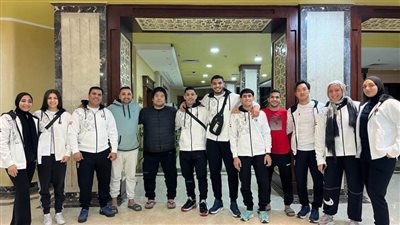 منتخب الجودو يطير إلى غانا للمشاركة في دورة الألعاب الأفريقية