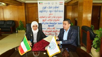 تعاون جديد بين صناع الخير والمكتب الكويتي للمشروعات الخيرية بالقاهرة لدعم مرضى القدم السكري