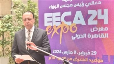 رئيس هيئة المعارض: نستهدف إقامة 9 معارض خارجيًا العام الحالي للترويج للصادرات
