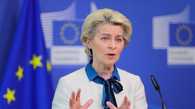 رئيسة المفوضية الأوروبية: الطريق للمساواة الكاملة بين الرجل والمرأة لا يزال طويلًا