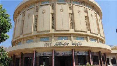 بانوراما حرب اكتوبر