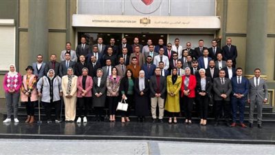  اختتام ثالث الدورات التدريبية لأعضاء نموذج 