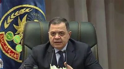 وزير الداخلية يبعث برقيات تهنئة لوزير الدفاع ورئيس الأركان بمناسبة الاحتفال بيوم الشهيد