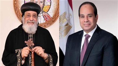 البابا تواضروس يشكر الرئيس السيسي على التهنئة بـ 