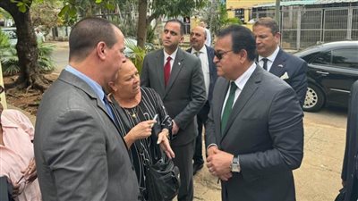 وزير الصحة ونظيره الكوبي يتفقدان مركز رعاية صحية أولية في كوبا