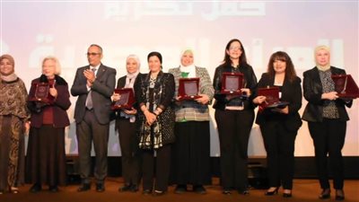 تفاصيل احتفال 