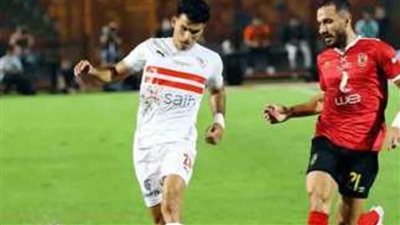 تعرف على أهم المعلومات عن الأهلي والزمالك قبل نهائي كأس مصر الليلة
