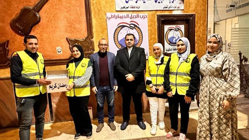 جانب من الفعاليات