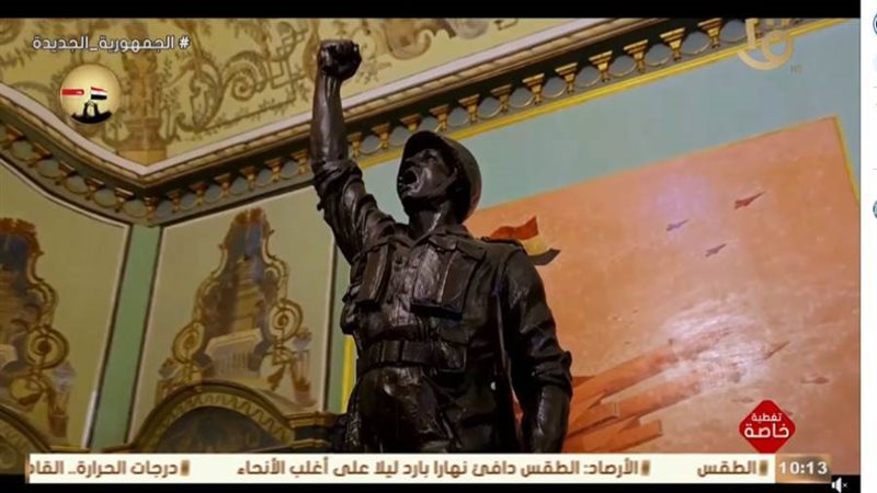 بوابة روز اليوسف