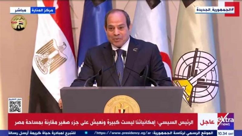 الرئيس السيسى