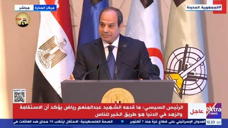 الرئيس السيسى