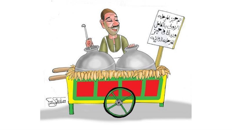 ريشة - مصطفى الشيخ