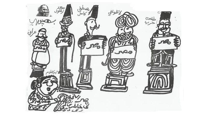 ريشة - بهجوري