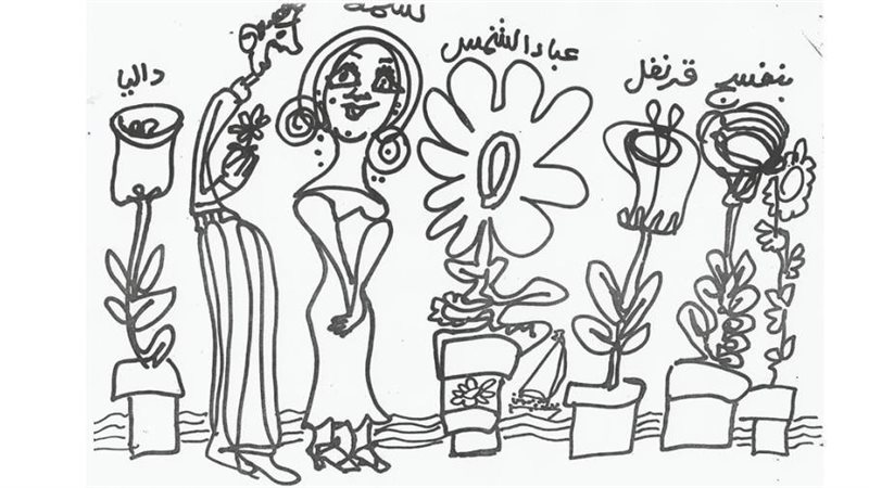 ريشة - بهجوري