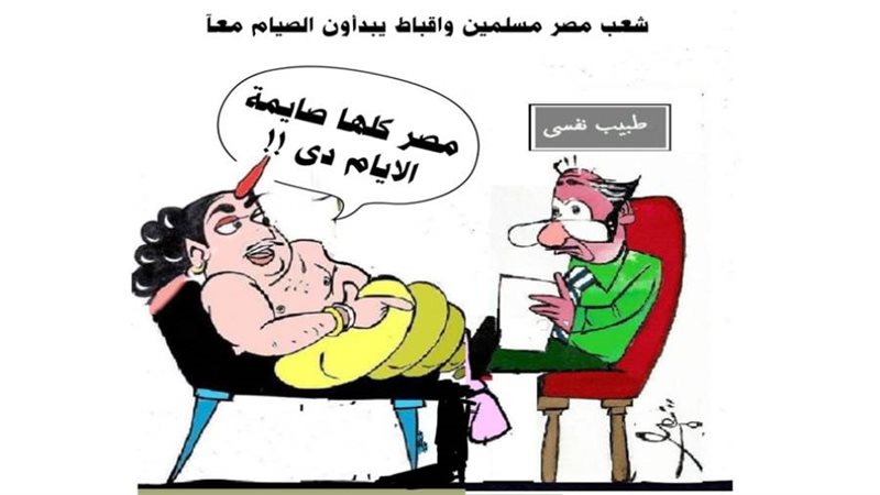 ريشة - ثروت مرتضى