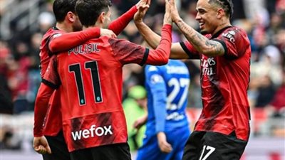 ميلان يفوز على إمبولي بهدف نظيف في الدوري الإيطالي