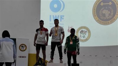 السيد عطية يحصد 3 ذهبيات ويسجل رقمًا إفريقيًا جديدًا في رفع الأثقال بغانا 