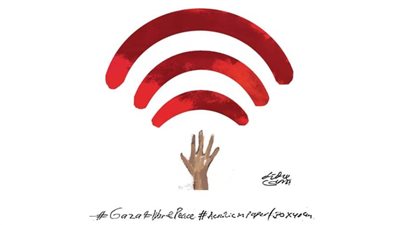 #وخز_الريشة_لضمير_العالم 