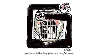 #وخز_الريشة_لضمير_العالم 