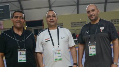 حسن كمال: فريق طبي على أعلى مستوى يدعم البعثة المصرية في غانا