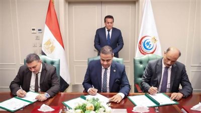 مذكرة تفاهم بين المالية وبنك الاستثمار والمؤسسة العلاجية للنهوض بأداء المستشفيات التابعة