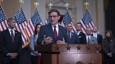 النواب الجمهوريون يرفضون ميزانية بايدن