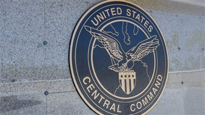 القيادة المركزية الأمريكية: تدمير غواصتين مسيرتين و18 صاروخًا حوثيًا