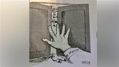 كاريكاتير رمضان .. كل يوم فنان .. الفنان زهدي العدوي 