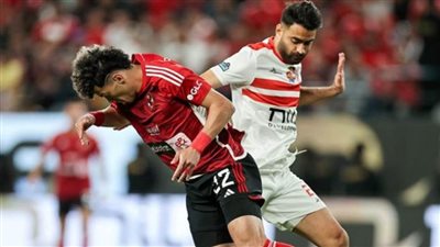 هل يخرج الزمالك بنتيجة إيجابية من مباراة الجونة بعد خسارته كأس مصر؟