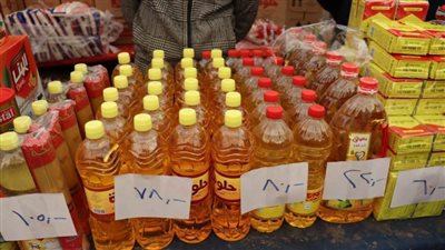 تعرف على خريطة أماكن معارض 