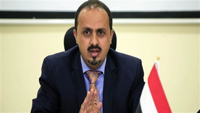 وزير الإعلام اليمني يطالب مواقع التواصل وشركات الأقمار الصناعية بحظر محتوى الحوثيين
