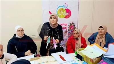 الشباب والرياضة بكفر الشيخ تُطلق فعاليات برنامج إطلالة