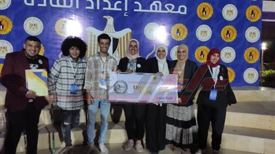 جامعة كفر الشيخ تحصد مراكز متقدمة بالملتقى القمي للطلاب ذوي القدرات الفائقة