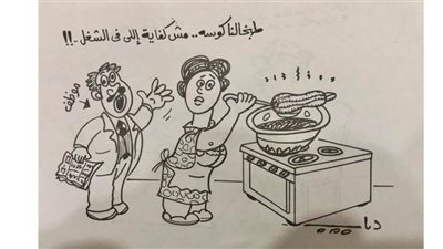 كاريكاتير رمضان .. كل يوم فنان .. الفنان إسماعيل دياب 