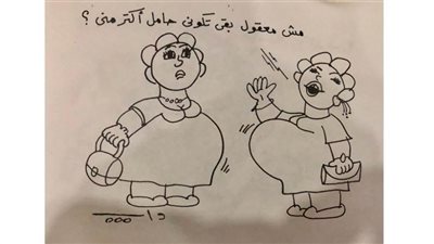 كاريكاتير رمضان .. كل يوم فنان .. الفنان إسماعيل دياب 