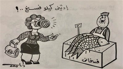 كاريكاتير رمضان .. كل يوم فنان .. الفنان إسماعيل دياب 