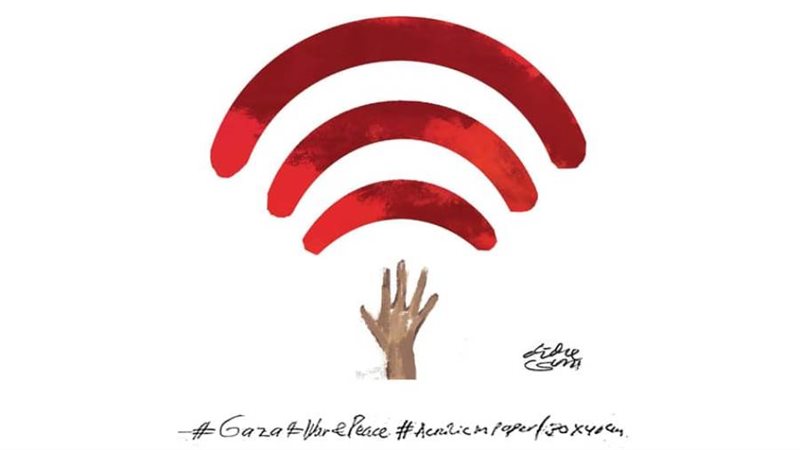 بوابة روز اليوسف