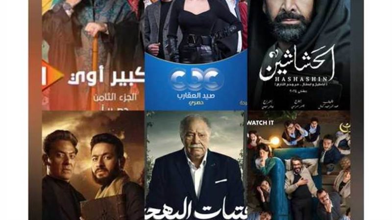 بوابة روز اليوسف