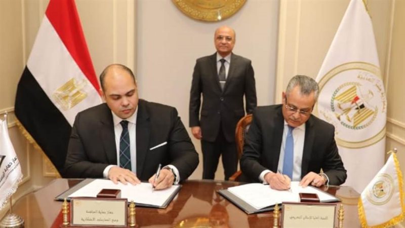 اثناء توقسع البروتوكل