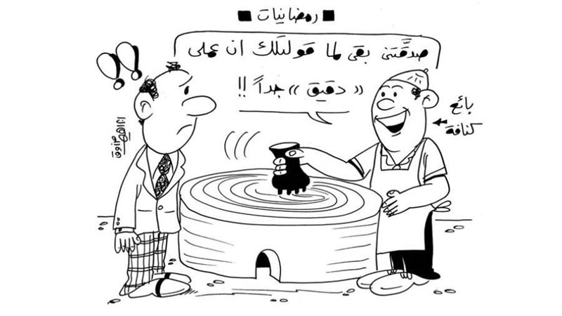 ريشة - ابراهيم مرزوق