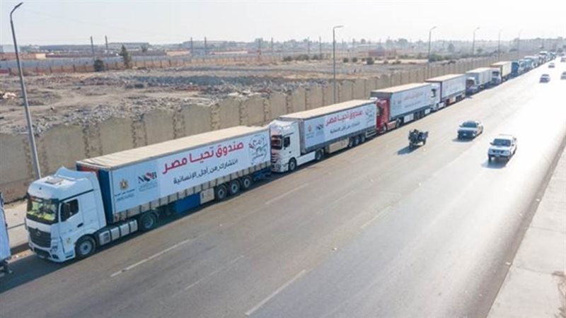 تحيا مصر يطلق 101