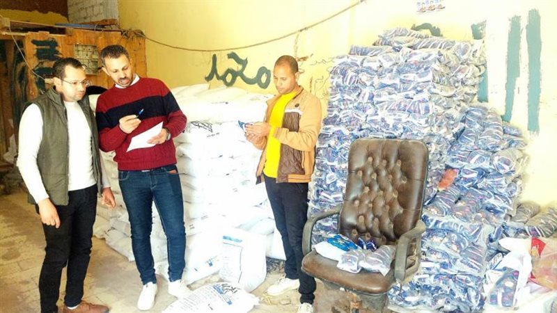 جانب من المضبوطات