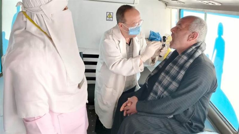 توقيع الكشف الطبي